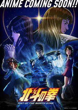 重生之我在短剧当群演 改编漫画封面