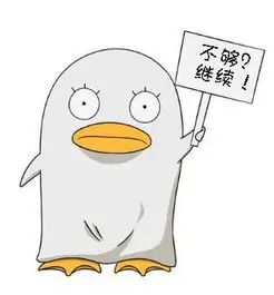 用户 只看完结的 头像